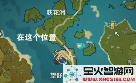 原神荻花洲三个岩属性柱子 原神荻花洲三个岩属性柱子解密攻略