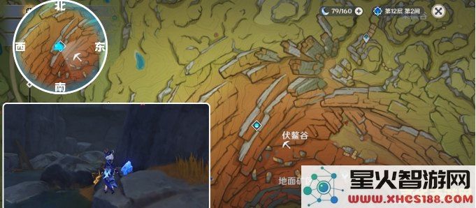 原神层岩巨渊三个流明石原矿 原神层岩巨渊：探索与收集三个流明石原矿