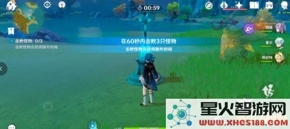 原神活动特殊宝藏怎么开 原神活动特殊宝藏开启攻略
