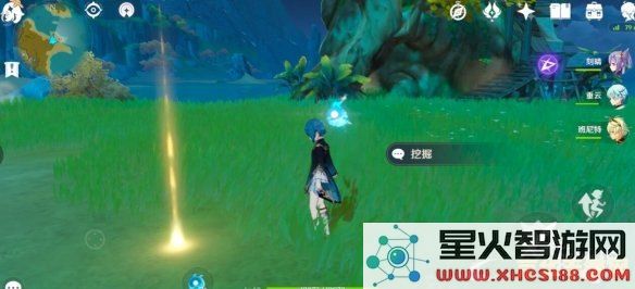 原神活动特殊宝藏怎么开 原神活动特殊宝藏开启攻略