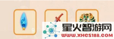 想不想修真哪.png