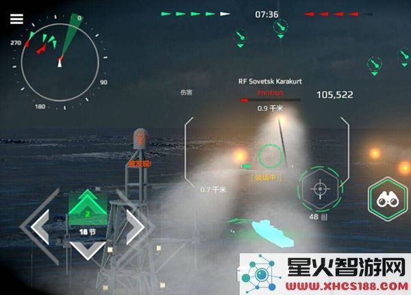 现代战舰快速升级到15级教程