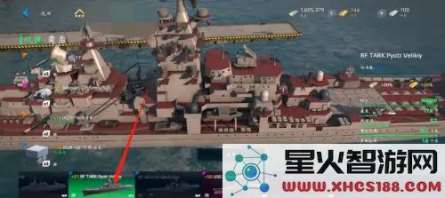 现代战舰出售战舰教程
