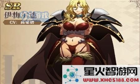 梦幻模拟战手游法师怎么选择 梦幻模拟战手游法师选择攻略
