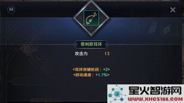 黑色沙漠国际服官方版下载