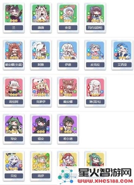 嘟嘟脸恶作剧官方下载