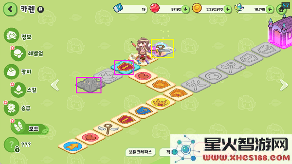 嘟嘟脸恶作剧官方下载