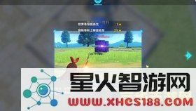 原神清策庄最高处解密 原神清策庄最高处解密攻略