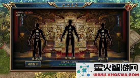 玛法神途手游下载
