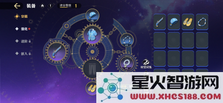 航海王壮志雄心官方下载
