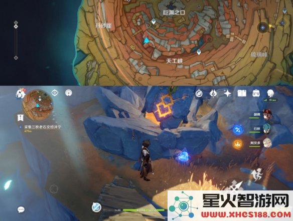原神深渊老石分布图 原神深渊老石分布图全面解析