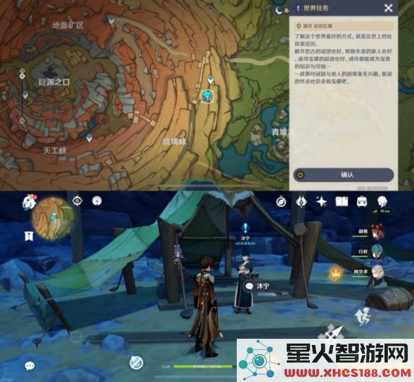 原神深渊老石分布图 原神深渊老石分布图全面解析