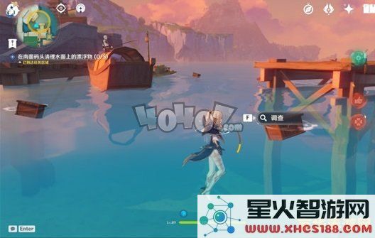原神海上拾玉触发不了 原神海上拾玉任务触发不了怎么办