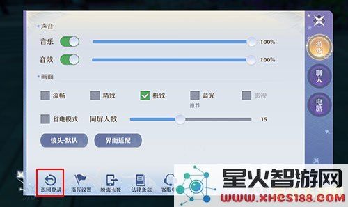 原神账号怎么估值 原神账号估值方法解析