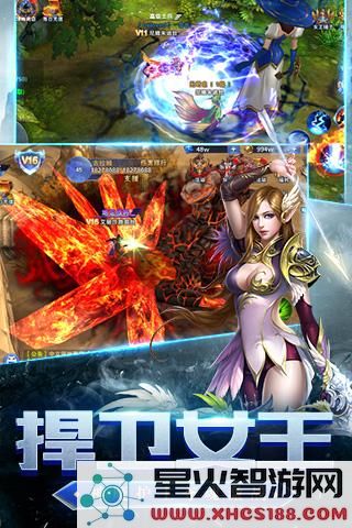 神泣大陆游戏下载
