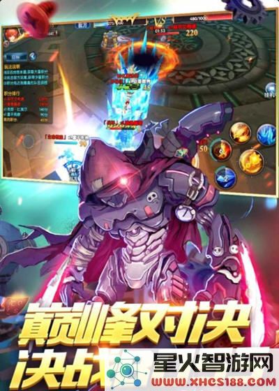 宠物冒险家手游