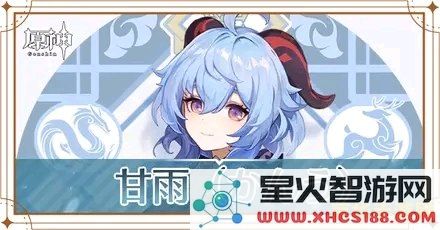 原神人物战斗力前十名 &lt;h1&gt;原神人物战斗力前十名&lt;/h1&gt;