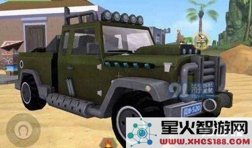 创造与魔法杰普行者制作材料一览 杰普行者怎么制作