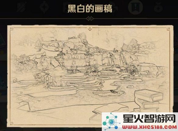 原神解开渌华池的秘密颜料在哪里 原神解开渌华池的秘密：颜料位置及任务攻略
