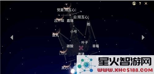 光遇好友走散了怎么办 快速找到好友方法说明