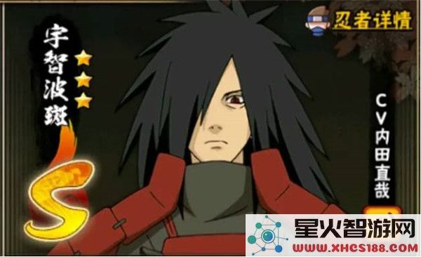 火影忍者忍者强度说明