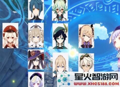 原神可莉被分原图 关于原神可莉角色形象的安全与尊重讨论
