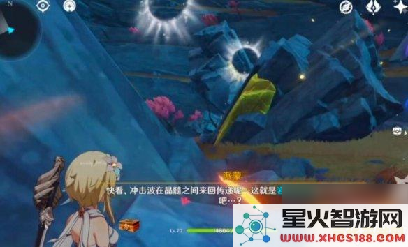 原神前期过渡角色养到多少级 原神前期过渡角色养到多少级