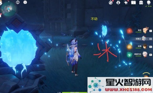 原神三界路飨祭剧情 原神三界路飨祭剧情深度解析