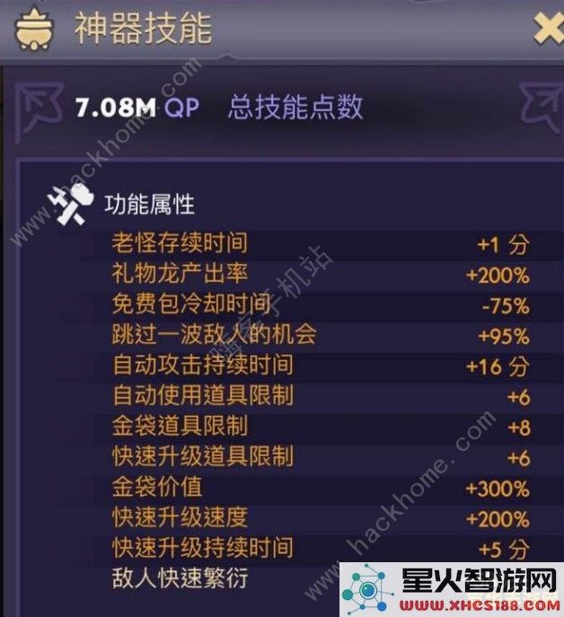 原神抽奖保底机制 原神抽奖保底机制深度解析