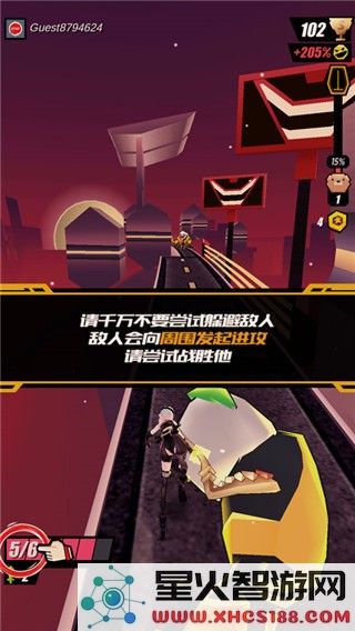 战斗少女跑酷国际服攻略