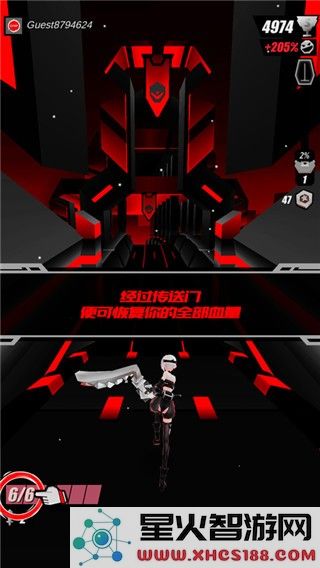 战斗少女跑酷国际服攻略