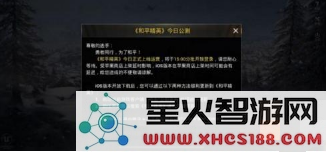 QQ截图20190508111656.png