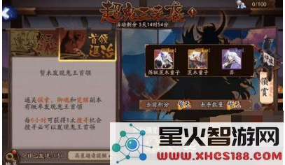 TIM截图20190424134034.png