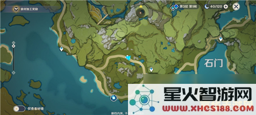 原神轻策庄石珀采集地点 原神轻策庄石珀采集地点详解