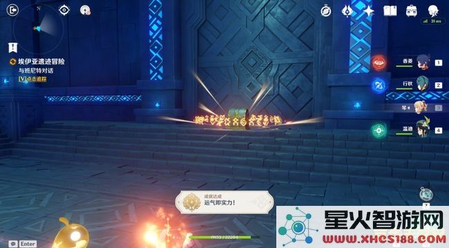 班尼特原神邀约任务拿原石 原神班尼特邀约任务：解锁原石奖励的攻略指南