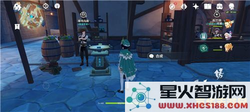 原神咋合成浓缩树脂 原神如何合成浓缩树脂