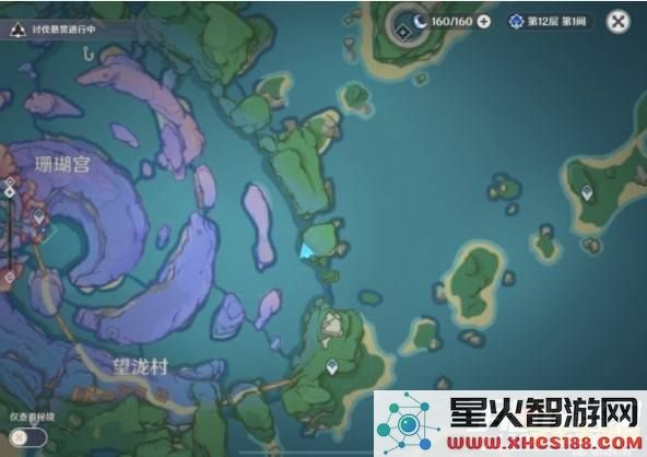 原神键纹怎么找不到 原神键纹寻找攻略：解决你的寻找难题