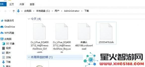 原神解压失败 原神解压失败问题分析及解决方案