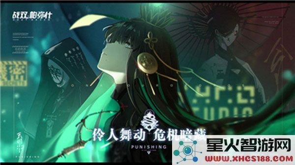 战双帕弥什角色强度排行
