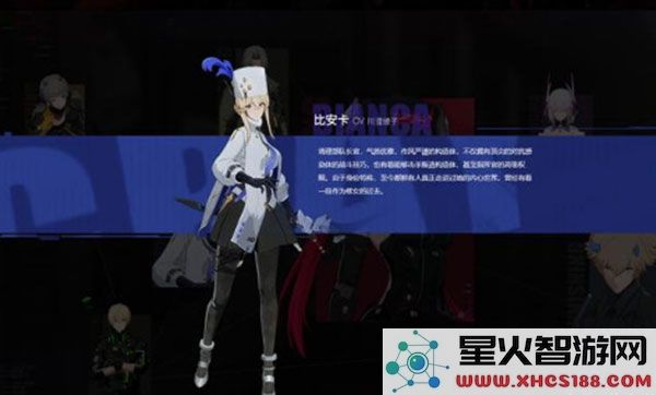 战双帕弥什角色强度排行
