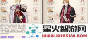 TIM截图20181017172745.png