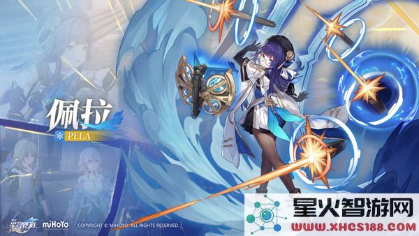 崩坏星穹铁道角色攻略