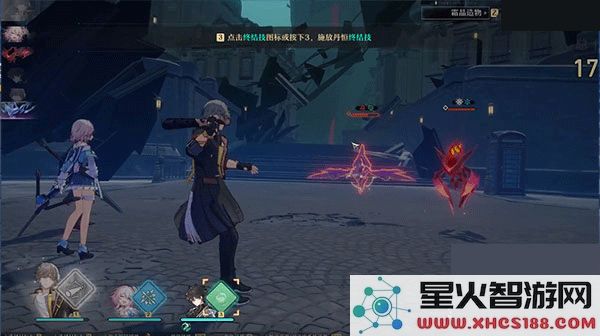 崩坏星穹铁道角色升级攻略