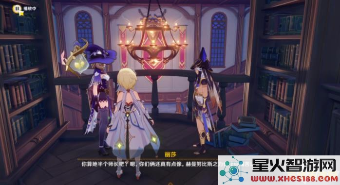 原神九霄残片 原神九霄残片深度解析
