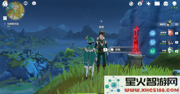 原神加快飞行速度 原神：提升飞行速度的技巧与策略
