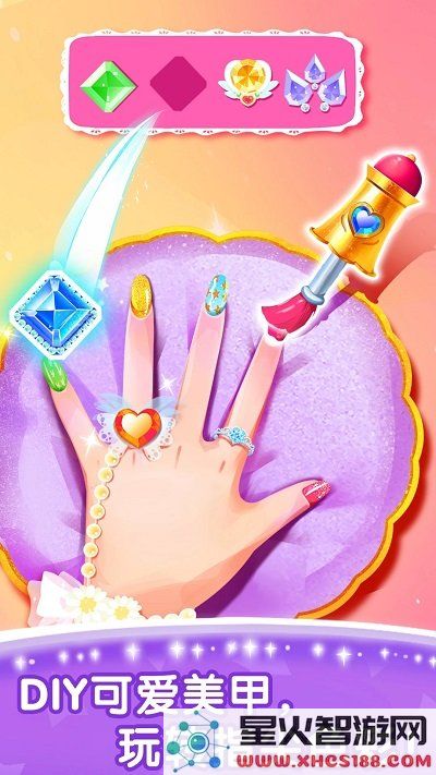 奇妙百变公主宝宝巴士下载