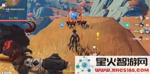 原神中老石在哪里 原神中老石在哪里