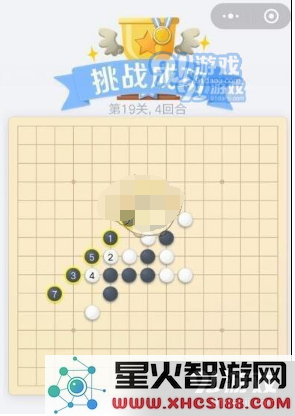 TIM截图20180710143739.png