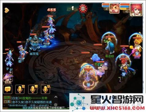 梦幻西游手游幽冥鬼剧情幽冥鬼打法详解