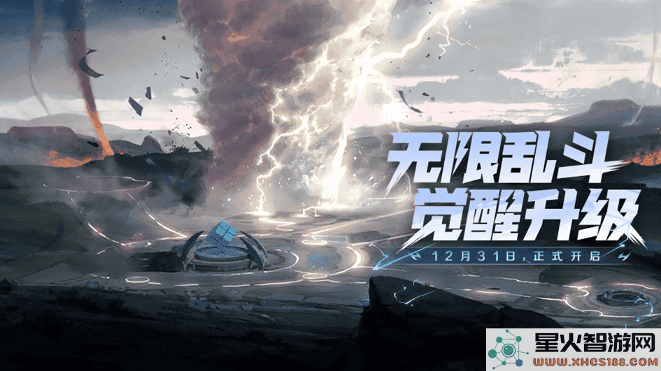王者荣耀s38赛季最新活动